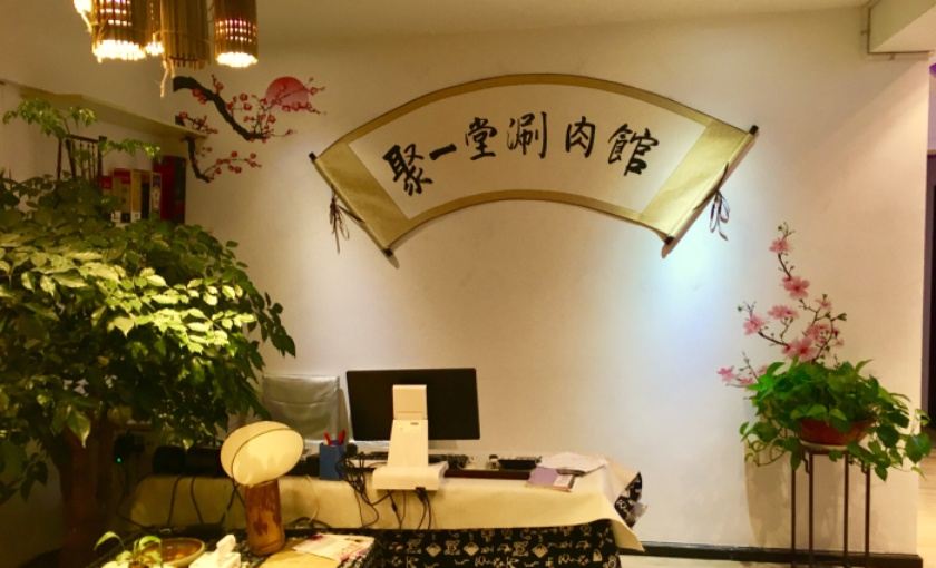 Gallery 2