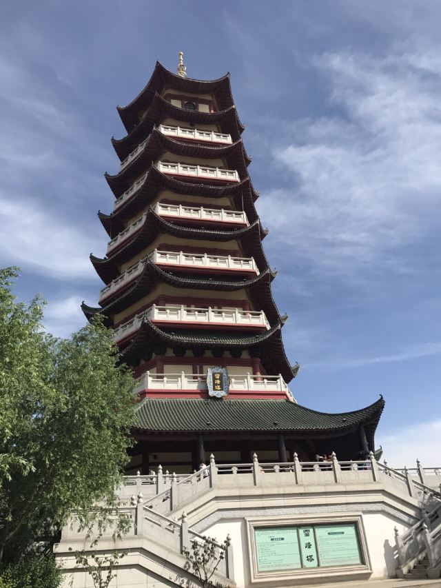Jinan Fantawild Oriental Heritage