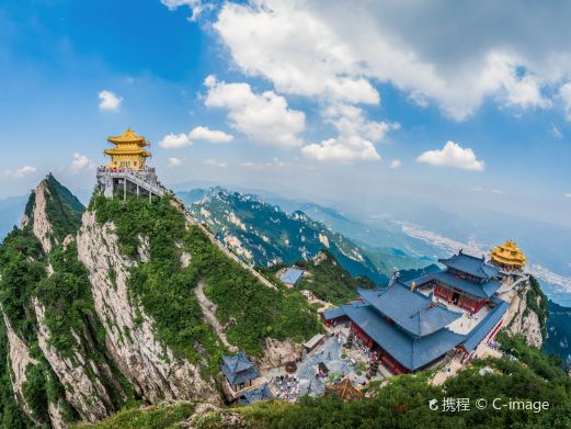 老君山景区
