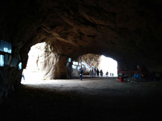拉法山國家森林公園