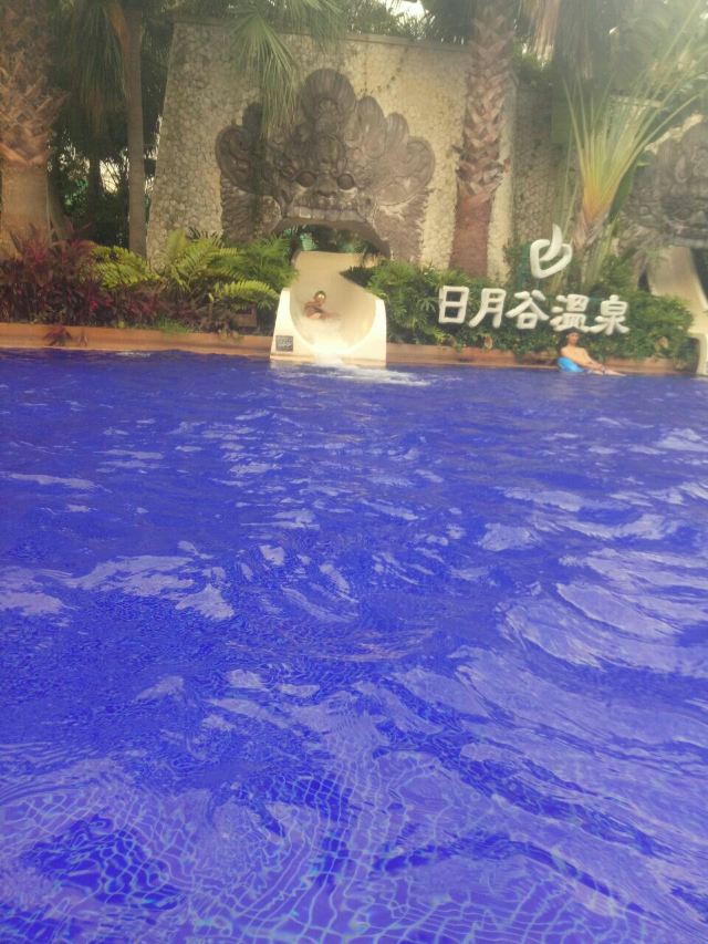 Riyuegu HotSprings Resort