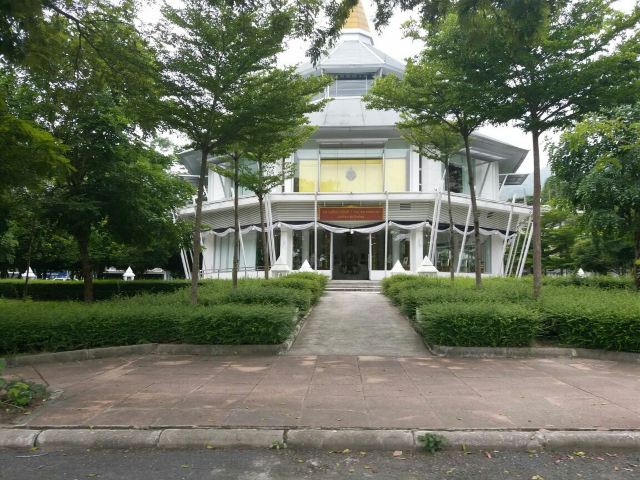 치앙마이 대학교