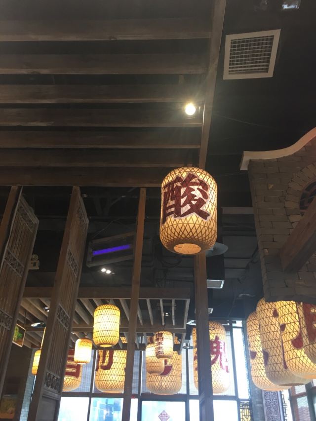 Chang'an Snack Booth (Saga International Shopping Center)