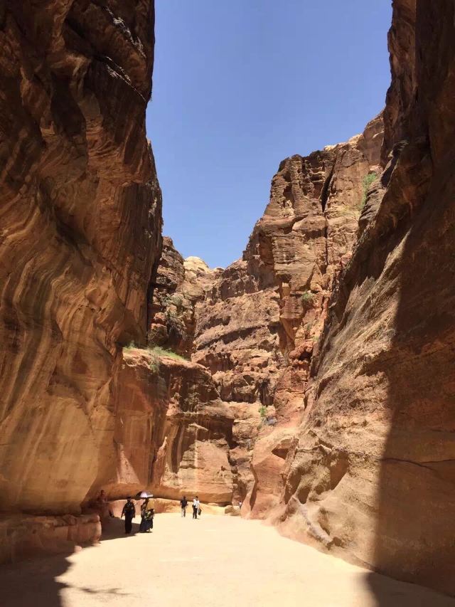 Siq