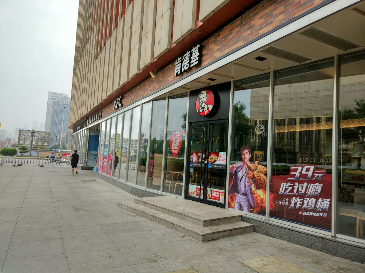 Gallery 4