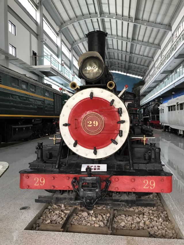 Yunnan Railway Museum
