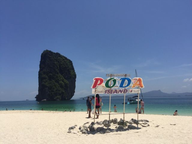 Poda Island