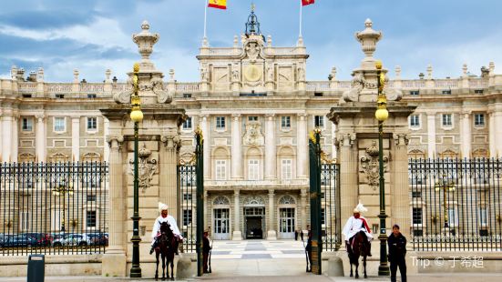 Plaza de Cascorro Madrid