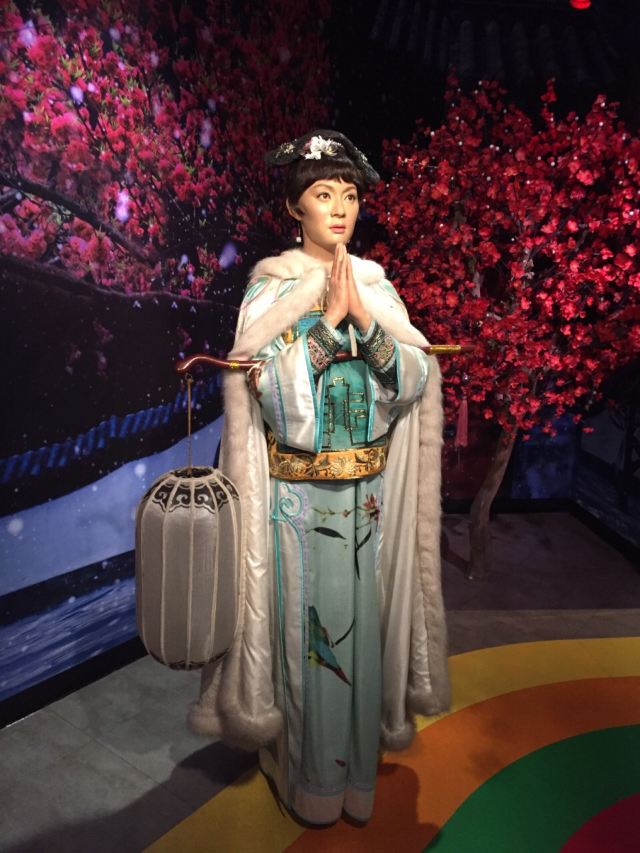 Madame Tussauds Beijing