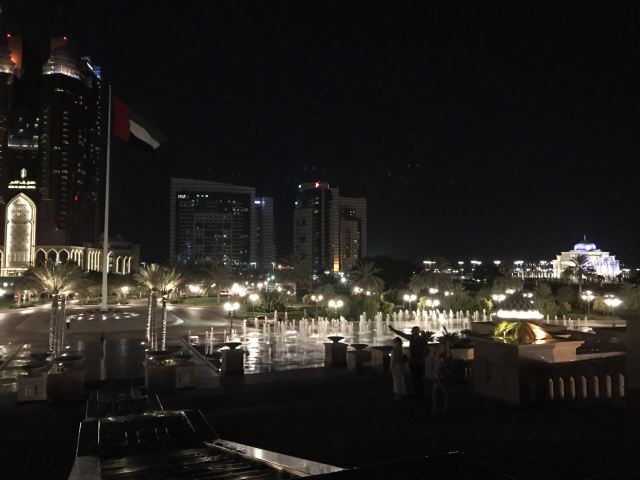 Emirates Palace Abu Dhabi