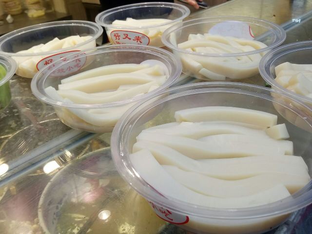 好又來酸辣粉(八一路總店)