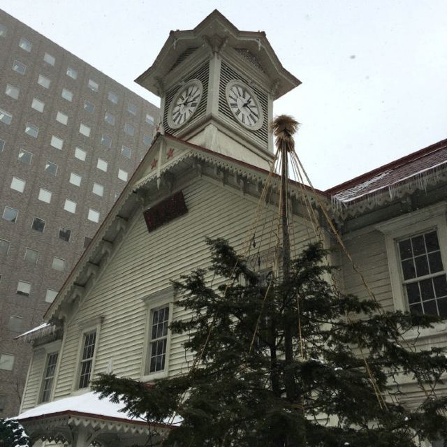 Sapporo Clock Tower