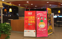 麦当劳(大华·嘉年华店)餐厅图片
