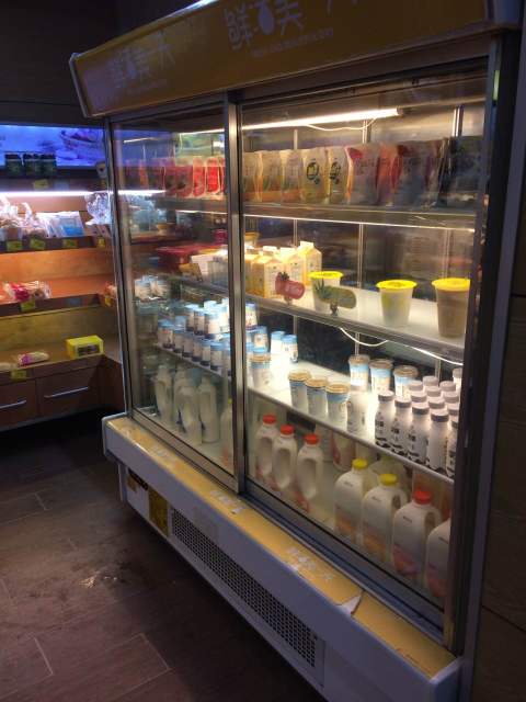 一鸣真鲜奶吧(龙港西三街店)餐厅图片