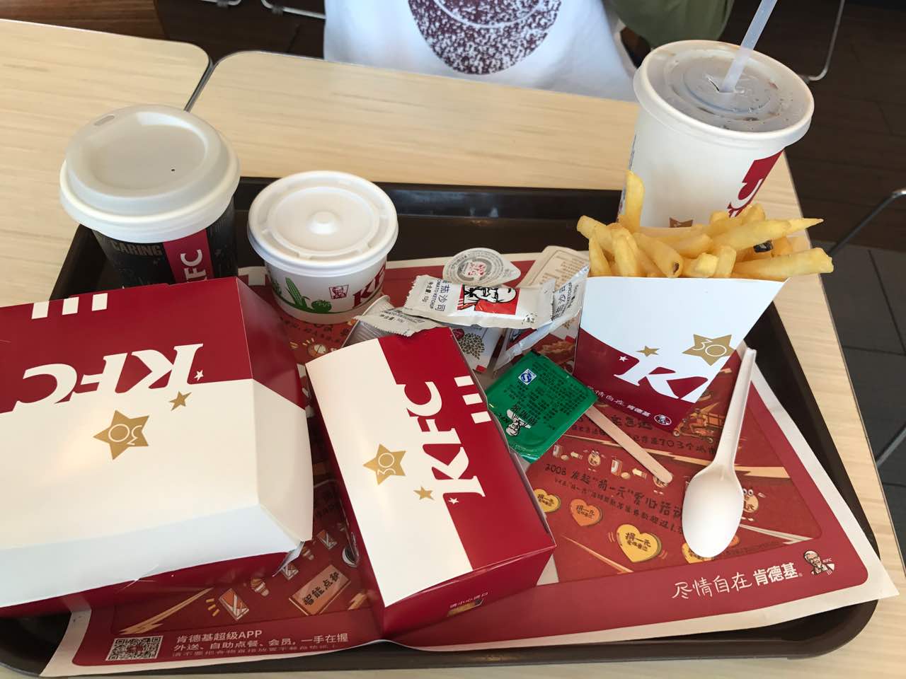 肯德基(江南店)