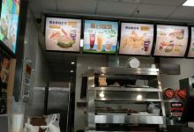 华莱士·全鸡汉堡(甪直2店)美食图片