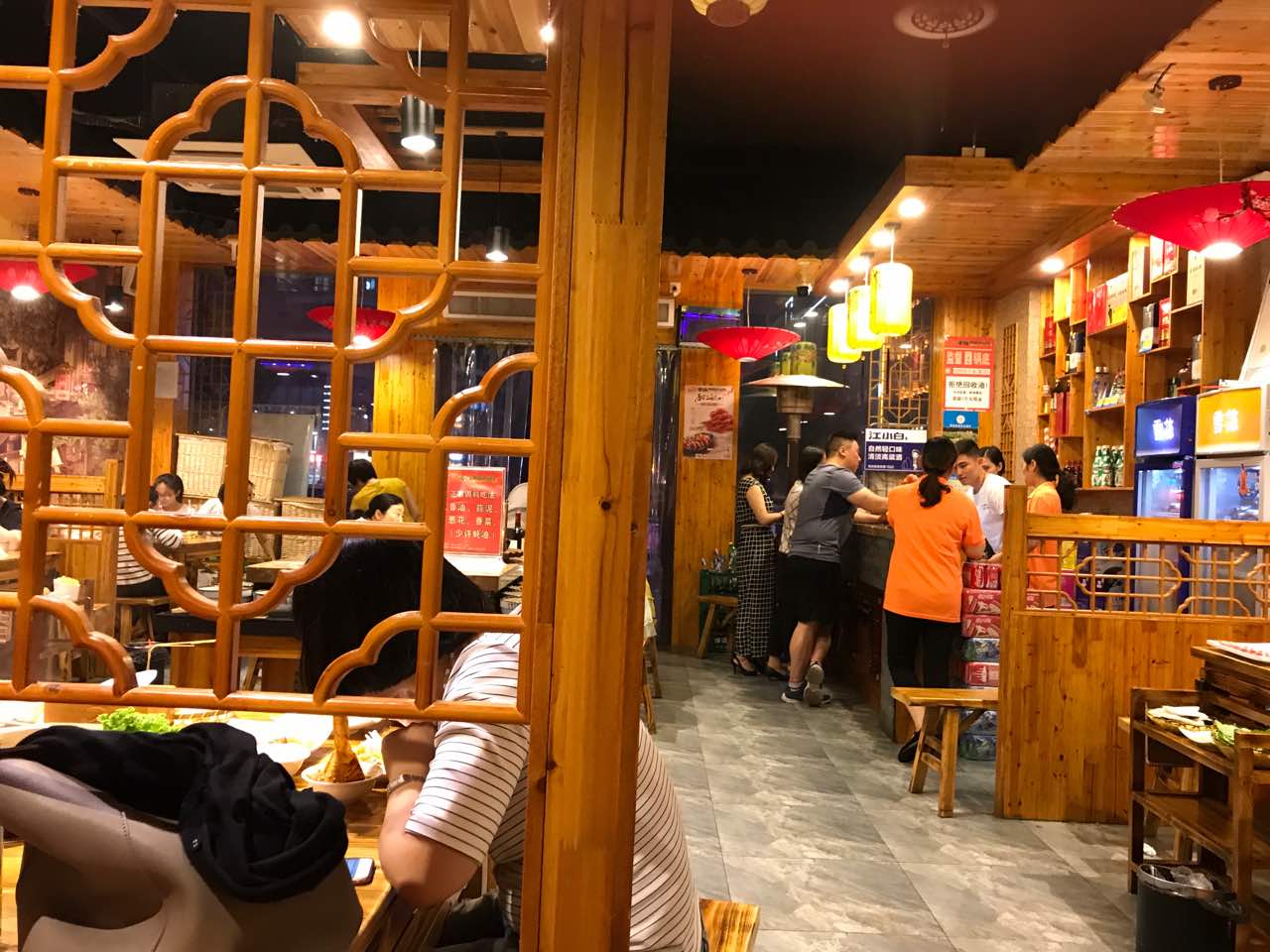 重庆四姐老火锅(盛世家园店)餐厅图片