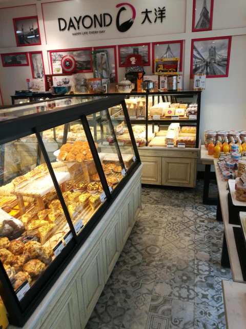 大洋食品(洗耳路店)餐厅图片