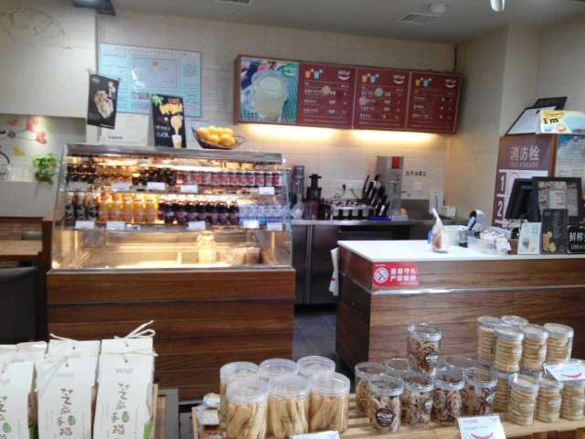 皇冠幸福里(115江夏大道店)