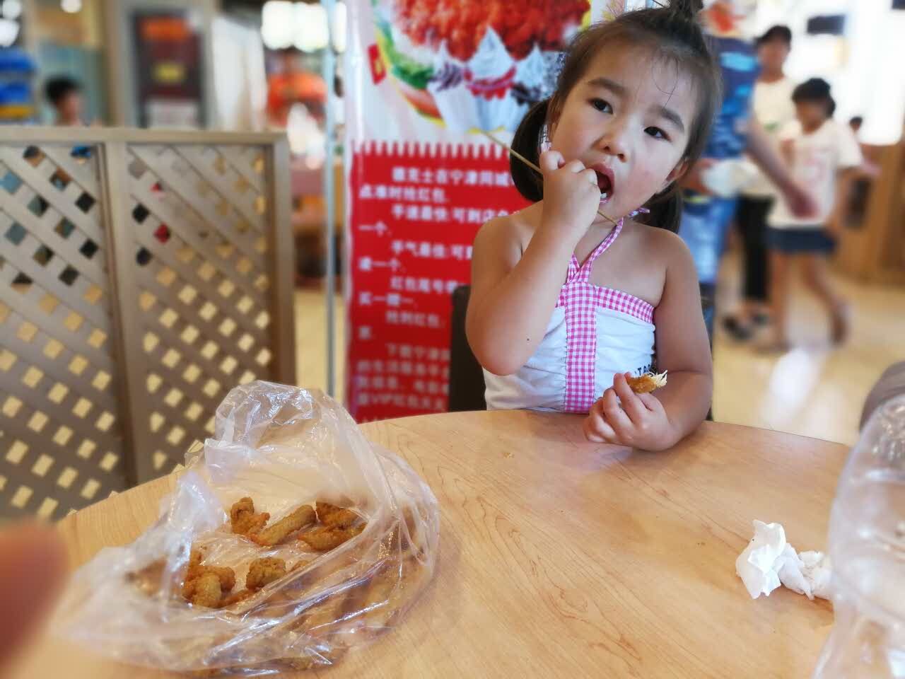 德克士(盐百店)