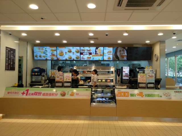 德克士(肃宁耀华店)餐厅图片