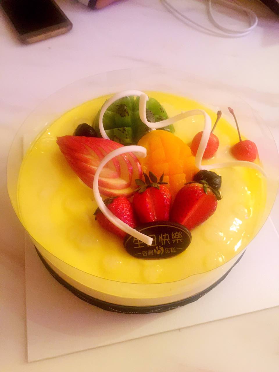 爱心蛋糕园(正西街店)