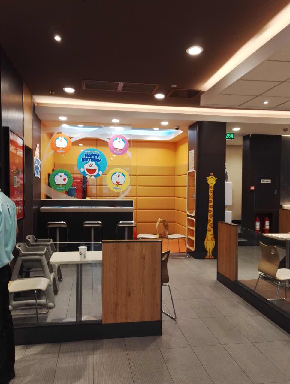 肯德基(平山店)餐厅图片