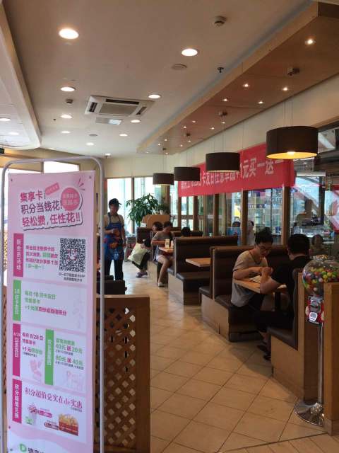 德克士(京佳店)餐厅图片