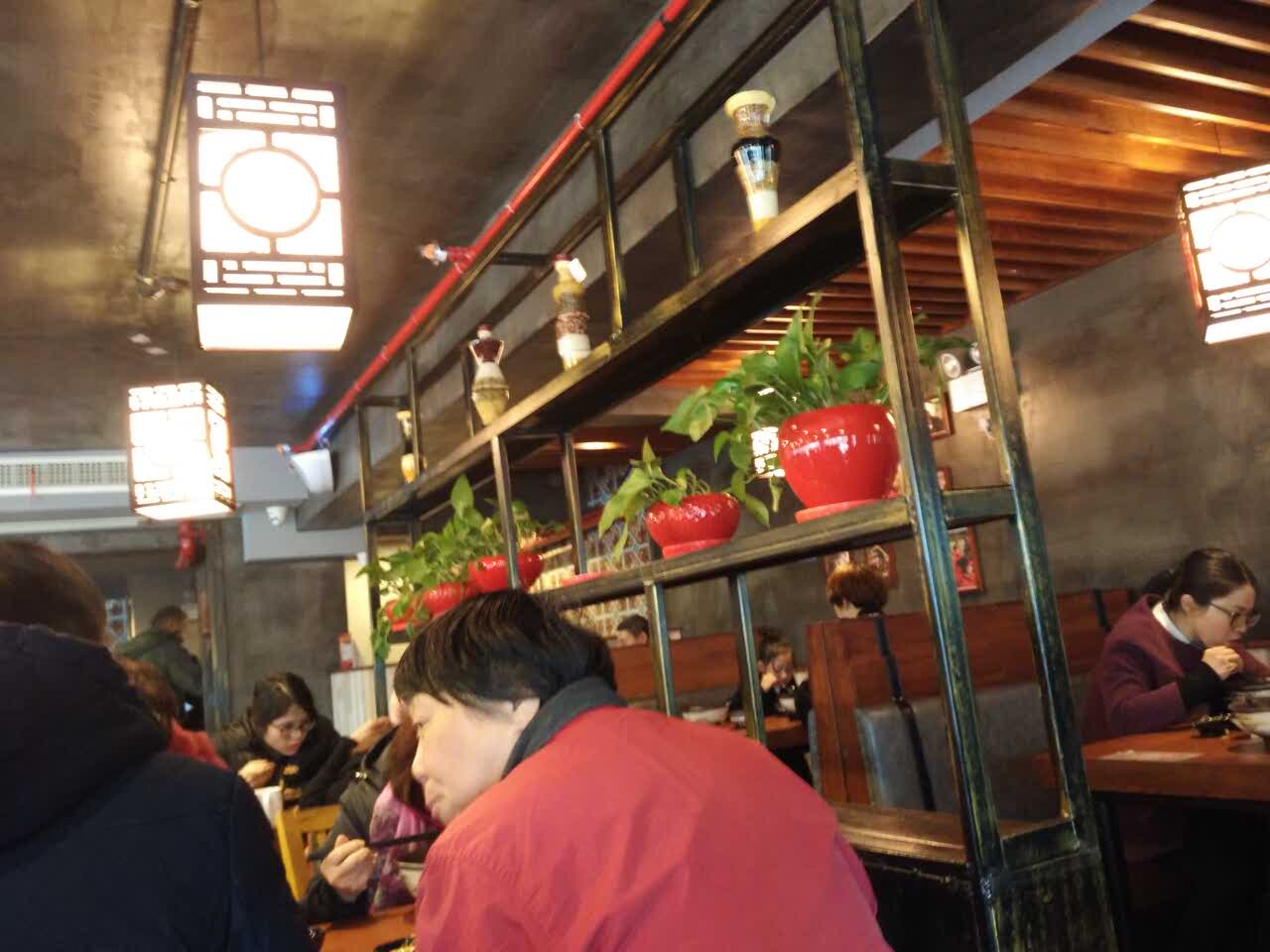 红灯笼面食馆(世贸店)餐厅图片