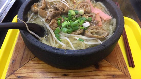 Yipinxian Noodle Store