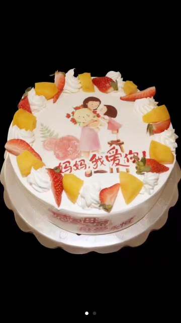 艾拉米苏(江北十二中店)