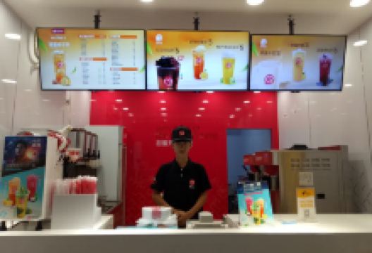 蜜雪冰城(朝阳路店)美食图片