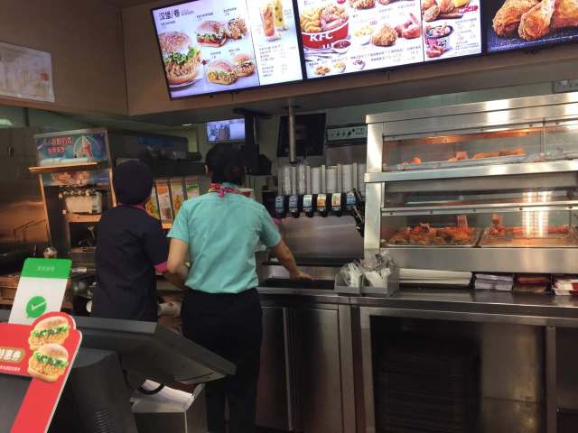 肯德基(百货大楼店)