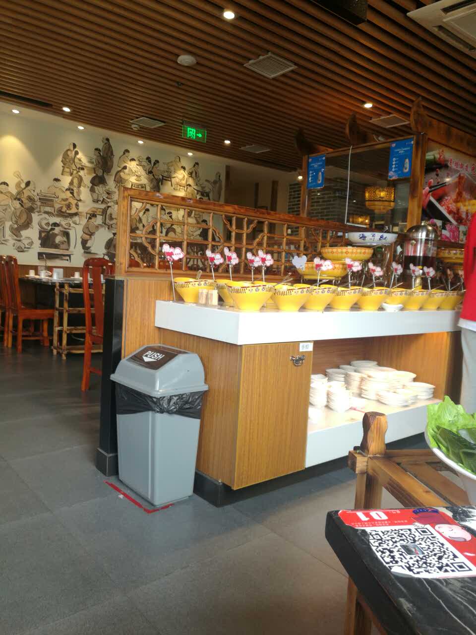 重庆高老九火锅(青浦公园路店)