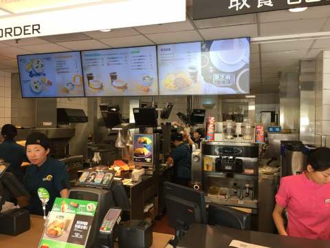 麦当劳(九亭店)