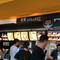 麦当劳(映月湖环宇城店)