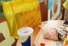 德克士(大观楼店)美食图片