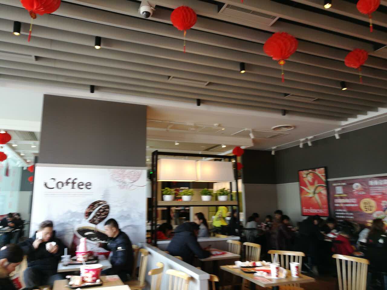 肯德基(平阳鳌江万达店)餐厅图片