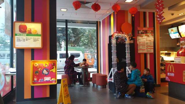 麦当劳(巴国城得来速店)