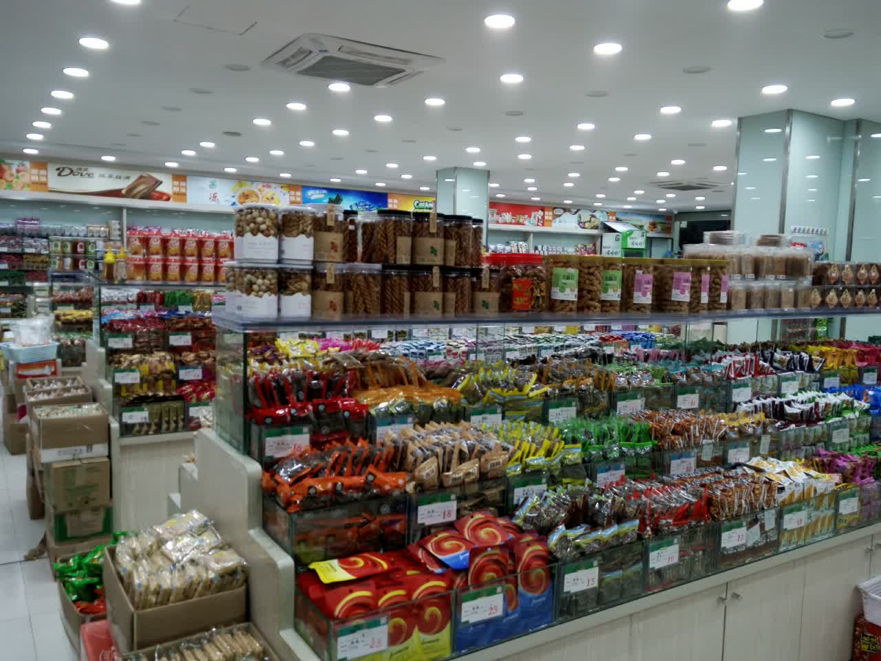 零食码头(新安东路店)餐厅图片