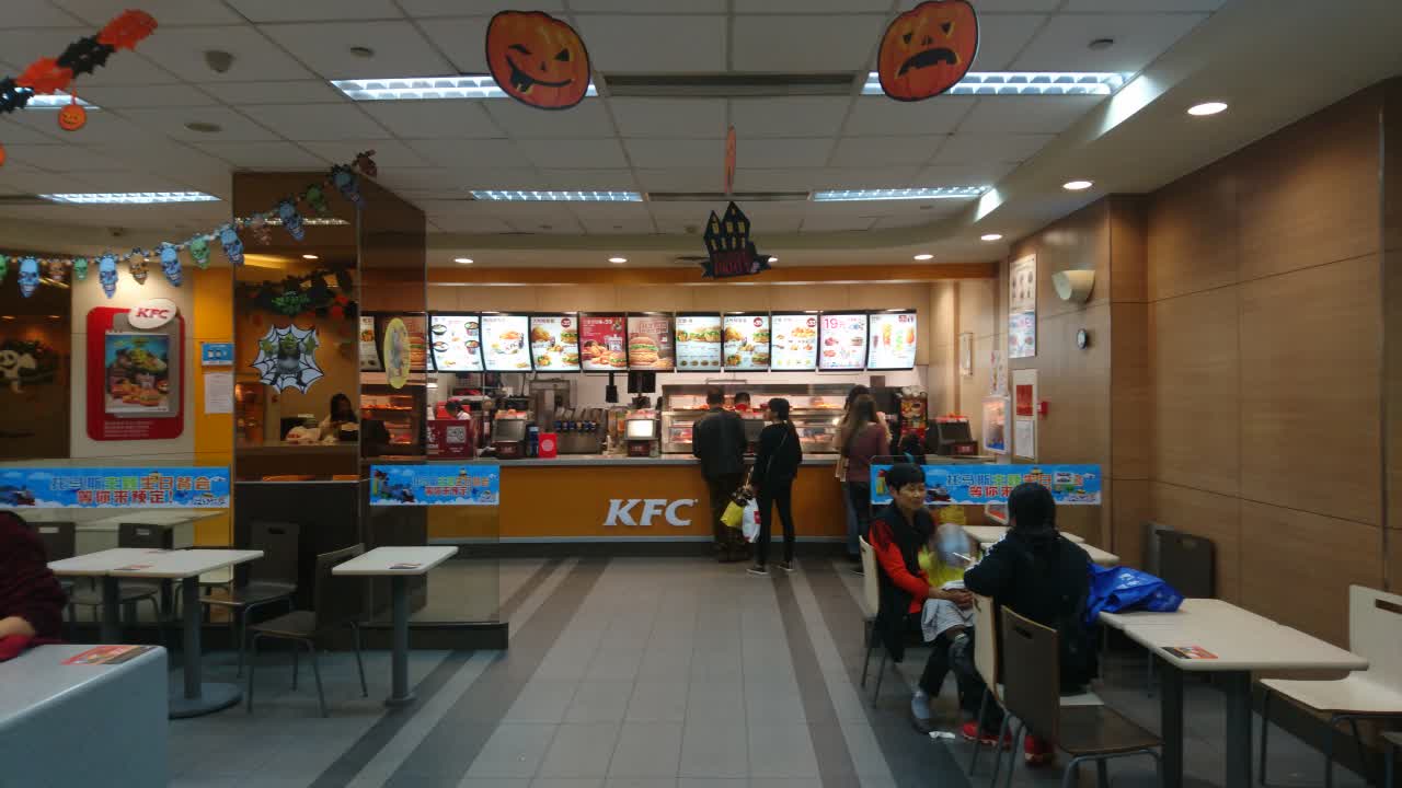 肯德基(宝成路店)