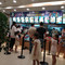 德克士(杨凌店)