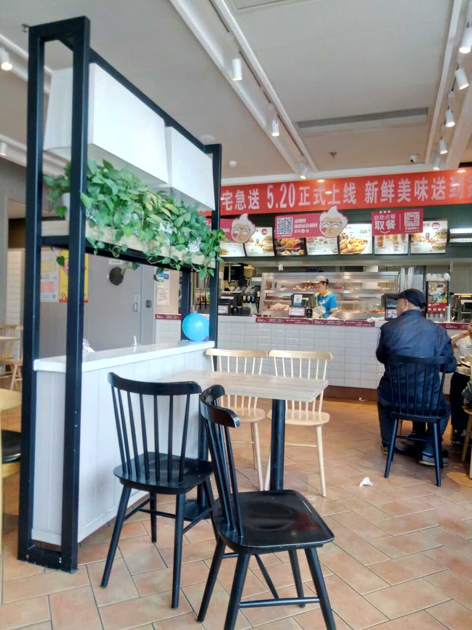 肯德基(昌乐恒安街店)餐厅图片