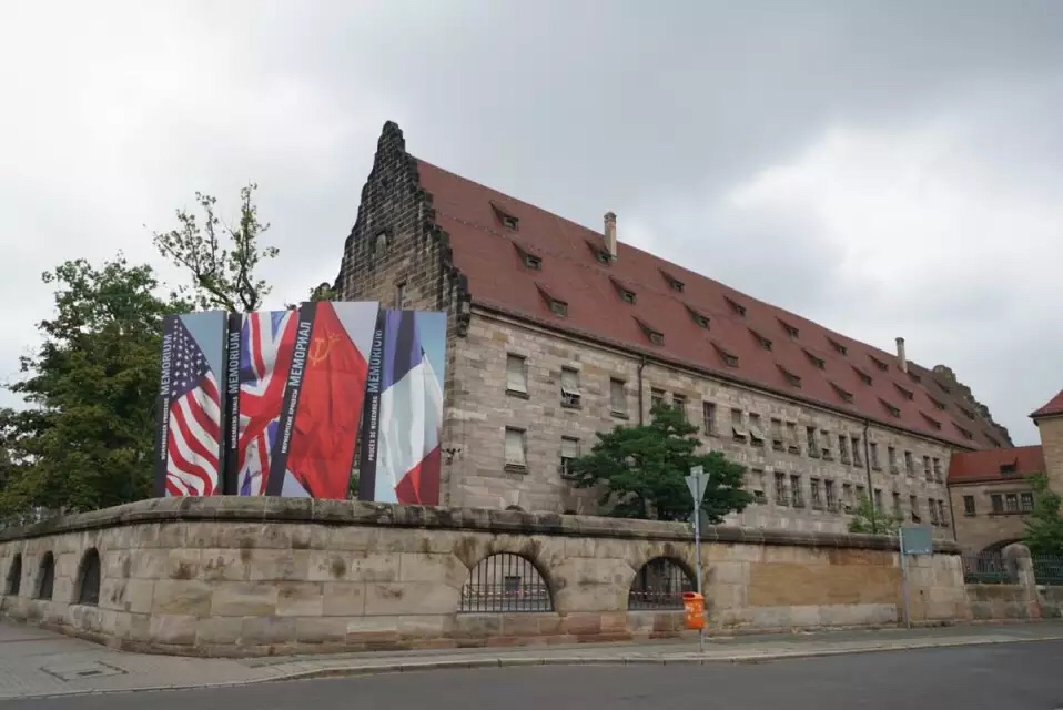 德国·纽伦堡“二战”战犯审判地