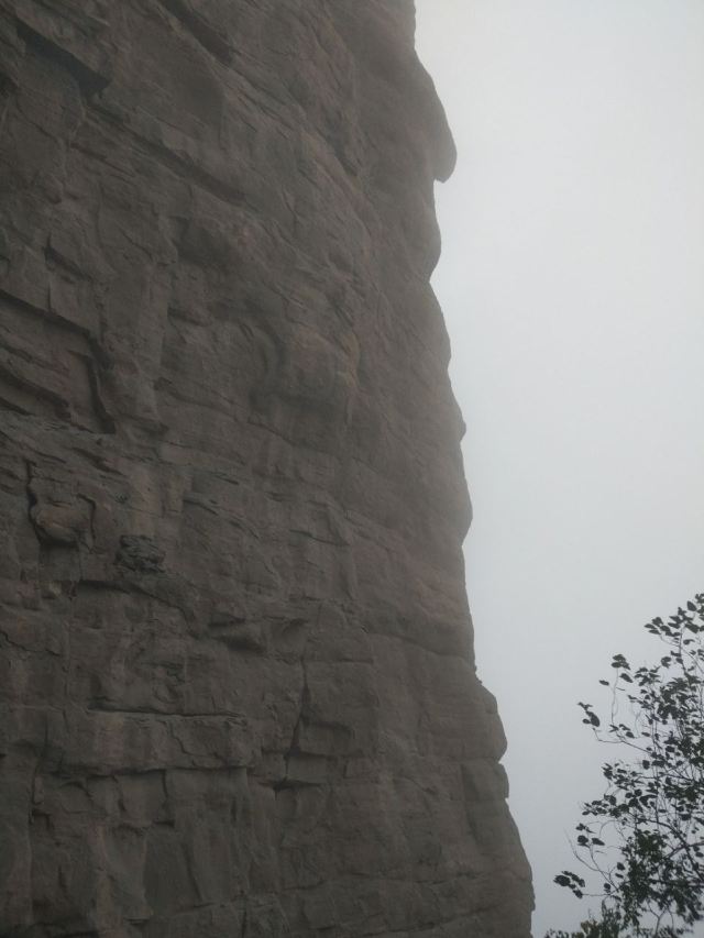 White Cloud Cave of Mount Kong
