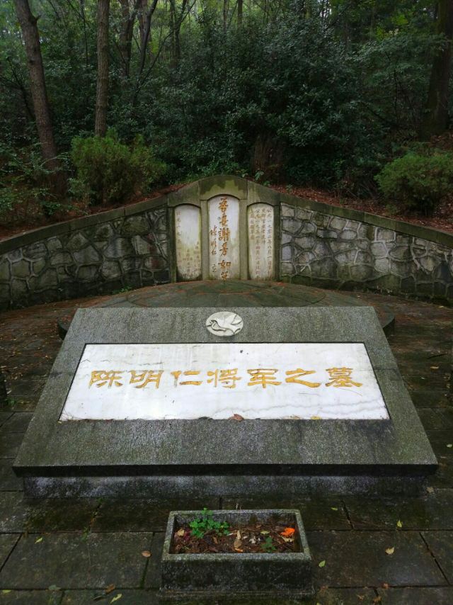 岳麓山