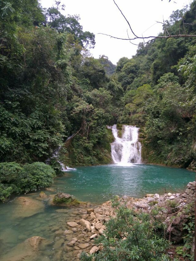 Libo Seven Small Arches (Xiaoqikong) Scenic Area