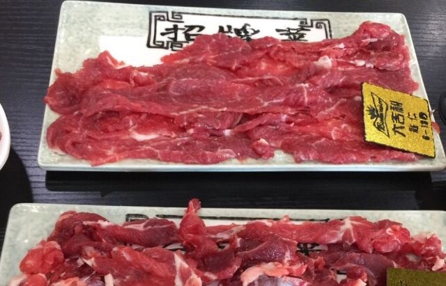 Da Ji Li Chaoshan Beef Hot Pot( He Xi )