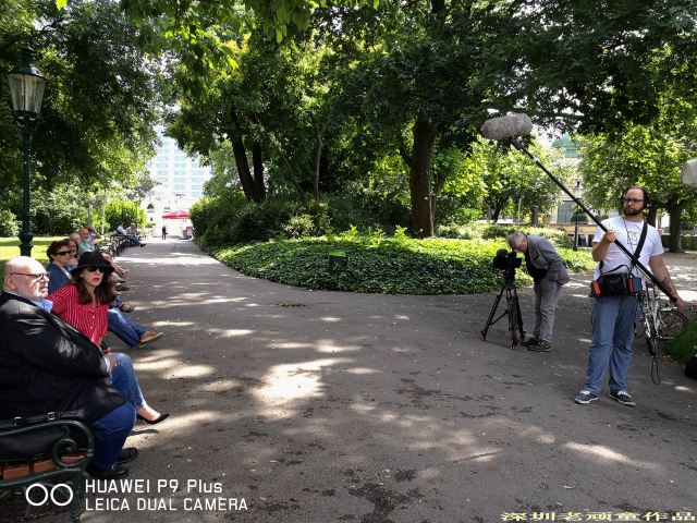 維也納城市公園