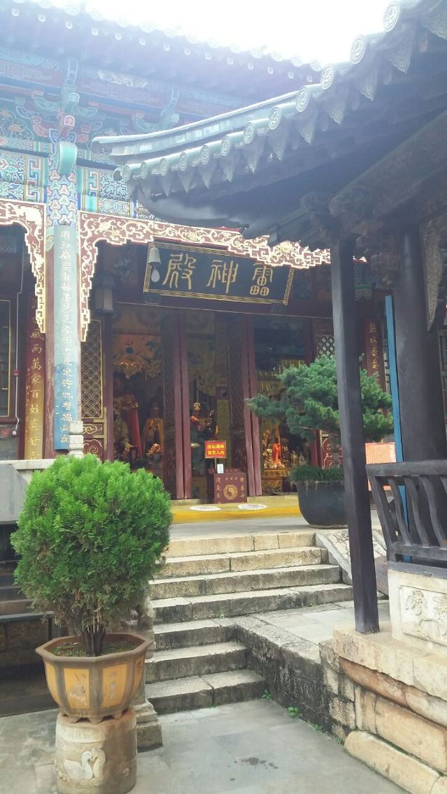 Zhenqingguan Ancient Building